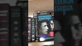 #буктюб #книжныйблог #книга #книги #книжныймем #чтение #чтопочитать #книжныепокупки #книголюб #book