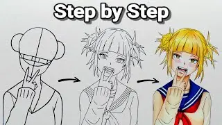 How to Draw 