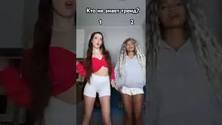 Только внимательные поймут 😜 