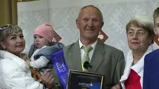 СУПЕР ДЕДУШКА / СЛУЦК / 2023