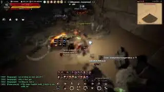 BDO  PS5
