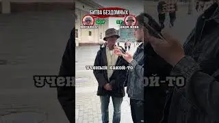 Где-то в Прибалтике 🧐