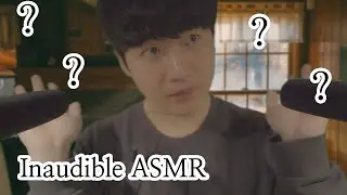 Inaudible ASMR for Your Sleep ! │Donghwa ASMR │for Deep sleep