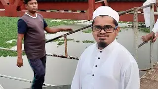 #নিশান