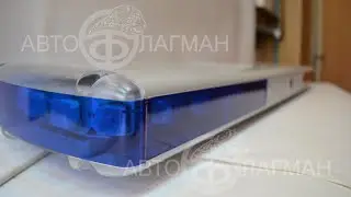 СГУ 