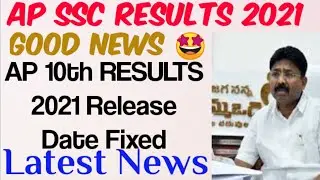 AP SSC Results 2021 Release Date Fixed//AP 10th Class Results Date Fixed/AP 10th Results Latest News