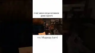 Джон мем / John memes #minecraft #egorlinch #linch #егорлинч #линч #майнкрафт #film #популярное