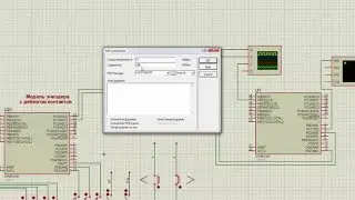 FLOWCODE УРОК 26 энкодер