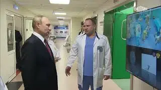 Прогон отснятого материала в ФБГУ 