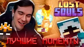 ЛУЧШИЕ СМЕШНЫЕ МОМЕНТЫ БРАТИШКИНА В MINECRAFT | УГАР И РОФЛЫ