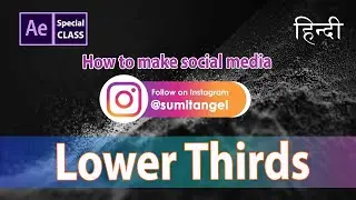 How to make Social Media #LowerThird Animation  in After Effects -Tutorial | No Plugins | Sam tech