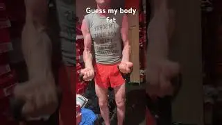 Guess my body fat challenge