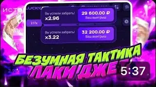 КАК БЫСТРО Заработать ДЕНЬГИ ОНЛАЙН в 2023? | Заработок из Дома |Быстрый Заработок
