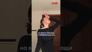 Это твои кумиры?😂🧐