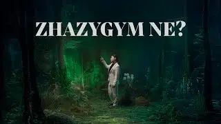 GOOD ZHAN - ZHAZYGYM NE? (COVER)