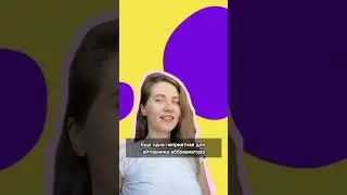 Без этих английских сокращений в IT никуда 