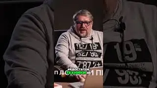 Дизайнер как сковородка: эволюция мастерства и качества в творческой профессии