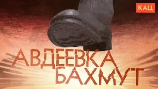 Saving Russians in Eastern Ukraine | Buildup for Ukraine's Operation (English subtitles)