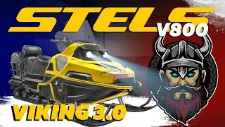 ОБЗОР НА НОВЫЙ снегоход STELS VIKING V800 3.0 #снегоход #stels