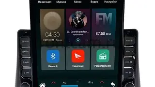 Установка Android-магнитолы на Peugeot 5008 II