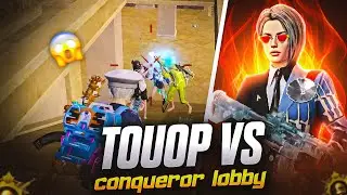 TOUOP VS CONQUEROR LOBBY 🥶🔥!                 BGMI 1v4 Clutches |