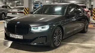 BMW 730D красавица из Бельгии