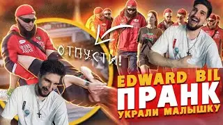 OSSIOSS СТРИМ - EDWARD BIL ПРАНК / МАГА НАСАДИЛ КРАСОТКУ НА СЕБЯ / реакция | Новинки  реакция