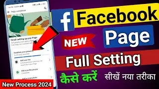 how to Facebook page settings | facebook page settings kaise kare | Facebook page settings