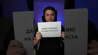 5 частых ошибок таргетолога!