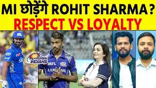 Q&A Hour: Respect Vs Loyalty, Mumbai Indians छोड़ेंगे Rohit Sharma? MI कर रही मजबूर!