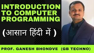 Introduction to Computer programming languages(हिंदी मे) | Machine, Assembly, high Level languages