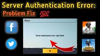 Server Authentication Error: Problem Fix || How To Fix Server Authentication Problem In Pubg/Bgmi