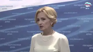 Яровая: Депутаты, которые попытаются скрыть свои доходы, лишатся мандатов