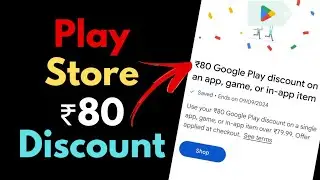 Play Store ₹80 Discount Offer | Google Play Store Offer | Play Store Discount