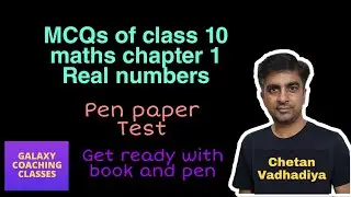 mcqs of maths class 10 chapter 1 Real Numbers ll mcq of class 10 maths