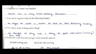 HBSE Class 10 English SAT 1 August 2024 | Answer Key Full Paper |12- 08 - 2024 |