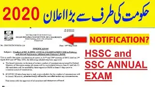 New notification from IBCC about 9th class exam|age limit|HSSC and SSC annual exam|Sadar khan.com