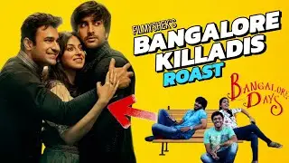 Bangalore killadis | EP71 | filmyshek roast