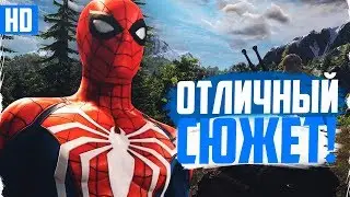 ИГРЫ С ЛУЧШИМ СЮЖЕТОМ