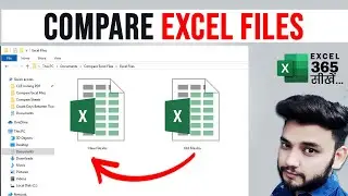 How To Compare Excel Files For Any Changes | Compare Two Excel Workbooks for Differences | Excel