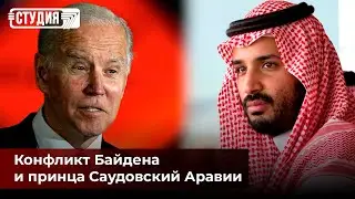 Ближний восток и геополитика: кому светит белое солнце пустыни?