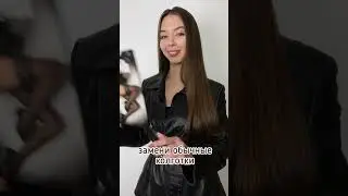 Чулки с широкой кружевной резинкой Ti Amo от MiNiMi