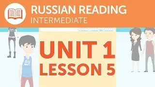 Intermediate Russian Reading - A Promotional Russian Leaflet