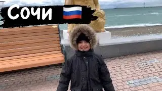 Rolan GTR в Сочи