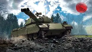 Type 71 - Отон