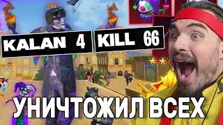 ТАКОГО НЕ ДЕЛАЛ НИКТО ЗА ВСЮ ИСТОРИЮ