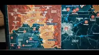 всу прорвали оборону и вторглись на территорию России.  Курская область под напором противника .#сво