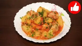 КАК ПРИГОТОВИТЬ ЖАРКОЕ ИЗ КУРИЦЫ С КАРТОШКОЙ В МУЛЬТИВАРКЕ, РЕЦЕПТ ЖАРКОГО #РЕЦЕПТЫ ДЛЯ МУЛЬТИВАРКИ