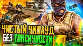 ПОГНАЛИ РАЗМАНСУЕМСЯ ЖЕСТКО В ПАБГ, ПОДРУБИЛ ВЕЧЕРНИЙ СТРИМ ВСЕМ ПРИВЕТ!