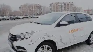 Lada XRAY 2016